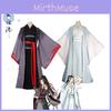 Grandmaster Of Demonic Cultivation Wei Wuxian Lan Wangji Cosplay Costume