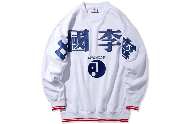 Men's Li-Ning Sweatshirts Men's Crew Neck Moderate Straight Fit