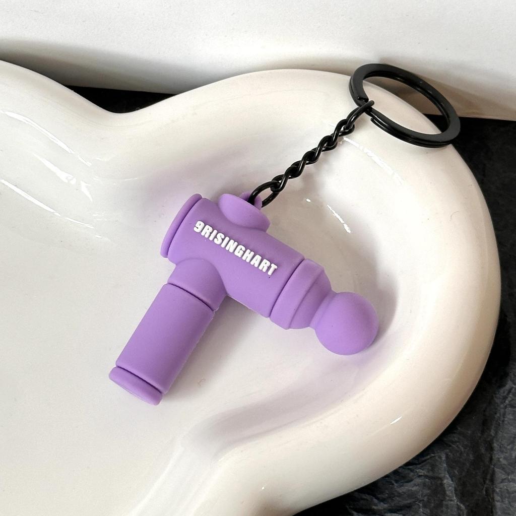 Miu Series Dumbbell Plate Keychain: Trendy Fitness Accessory & Sports Jewelry Gift