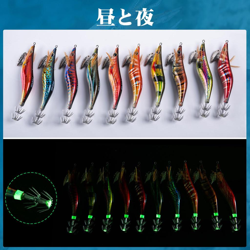 Goture Egi Eging 2 Bait Tree Egi Lure Squid Fishing Luminous Octopus 20g Rattle Internal Beginner Fishing Gear No.
