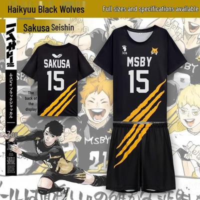 Haikyuu!! Karasuno High School Team Black Wolves Cosplay Short Sleeve Uniform Set