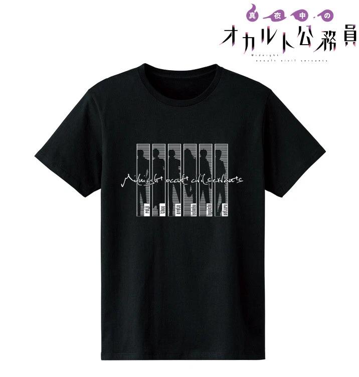 Arma Bianca midnight occult civil servant Anime T-shirt Womens Size L S