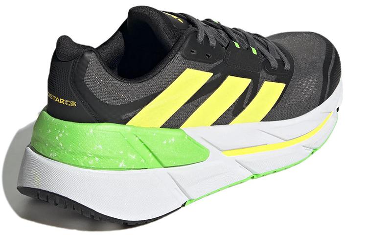 Adidas Adistar Cs 'Grey Beam Yellow' GX8418