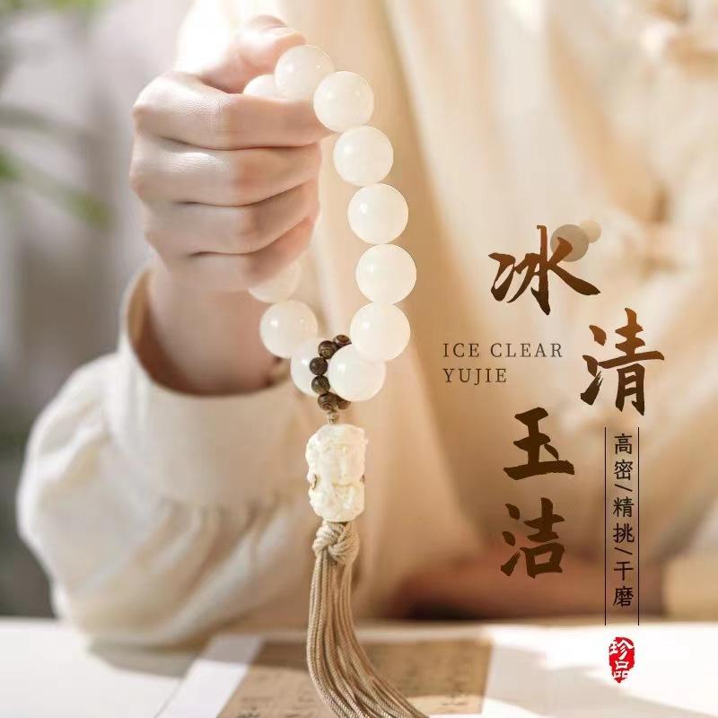 White Jade Bodhi Bracelet for Women, Genuine Bodhi Seed Bracelet, Natural Bodhi Root Buddha Beads, Handmade Bracelet for Men 18mm White Jade Bodhi+Whi