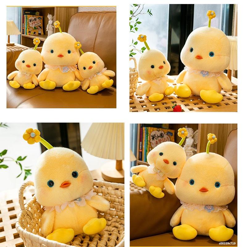 Cute Plush Toy Doll For Children's Birthday Gift Animal Chicken Design Short Plush Material 20cm Height