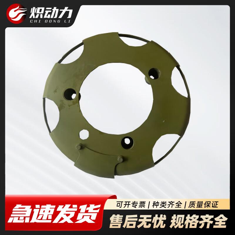 8x8 Wheeled Armored Vehicle Wheel Hub Cover