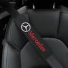 FEN1   2pcs Cotton flannel carbon fiber protection Cover case for Mercedes Benz New B/C/E Class A Class C200L GLC GLK New CLA GLA