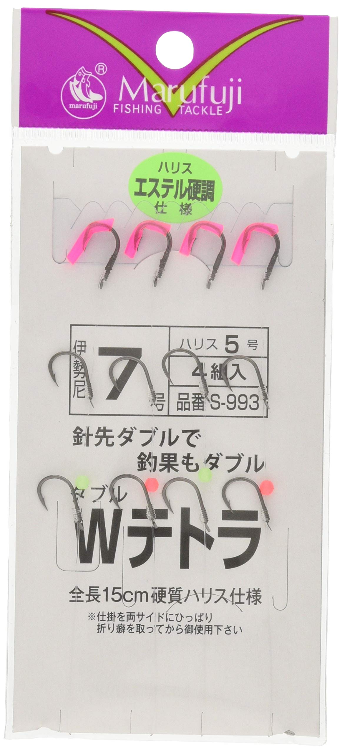 

Marufuji Double Tetra 7 S-993 No.