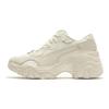 Puma Pulsar Wedge Comfortable Versatile Daily Low-Top Dad Shoes Women sneaker Off-White 392711-01