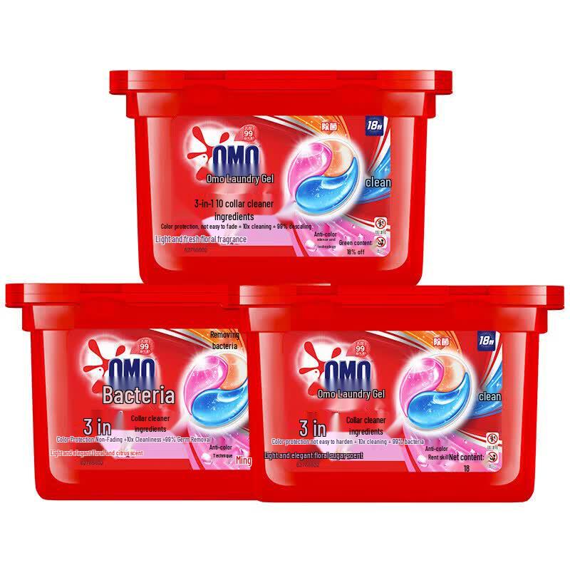Omo 3-in-1 Laundry Pods