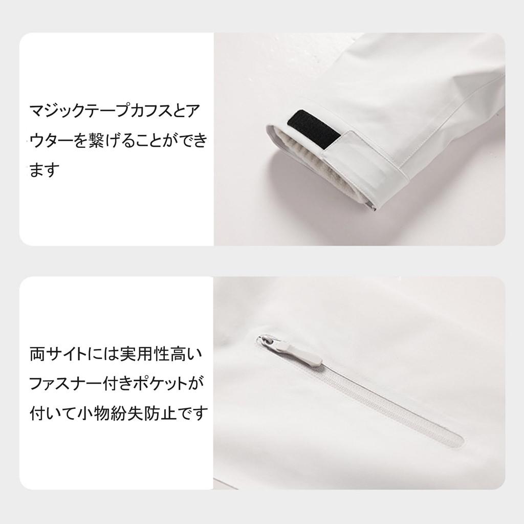 Ski Shell Stretch Mountain Snowboard Water Kb139 Beige [koobla] Jacket, Jacket, Windbreaker, Parka, 3-Way, Fleece-Lined, Jacket, Waterproof,