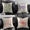Pillow Case Flower Market Home Dorm Chair Back Short Plush Double-sided Printing Office Nap Time Cushion Cover
