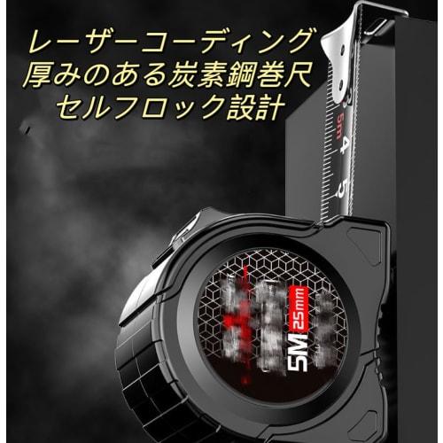 5m Waterproof Tape Measure, Easy-to-Read Tape Measure, DIY Distance Measuring Tool, DIY Work Tool, Measuring Instrument for Indoor Measurements at Hom