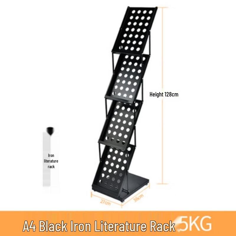 Fengchi A4 Folding Aluminum Display Stand