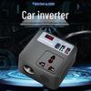 Magic Cube 12V/24V Car Inverter with Battery Clips - Fast Charging Mobile Devices with 220V National Standard Power Output