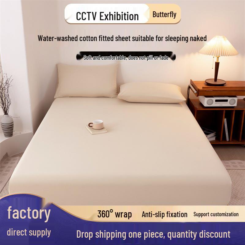 2025 Washed Flannel Solid Color Fitted Sheet: Non-Slip All-Inclusive Mattress Protector Bedspread