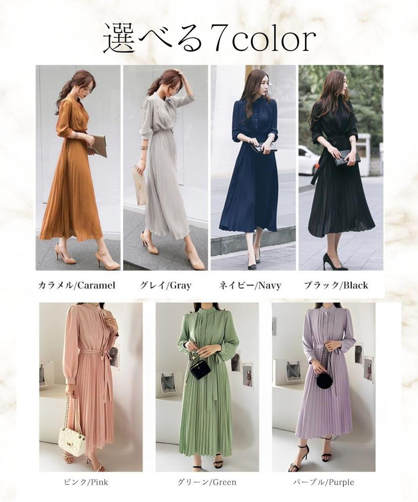 Elegant Pleated Long Long Ribbon Long Plus Sizes Available [Four Leaf] Dress, Women's, Sleeves, Spring/Autumn, Beautiful, High-Waisted Dress,
