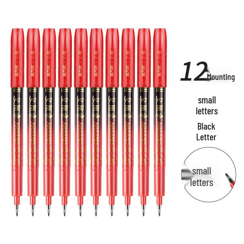 Jin Wannian Xiang Red Ink Refillable Calligraphy Practice Pen - Portable Regular Script Brush Pen
