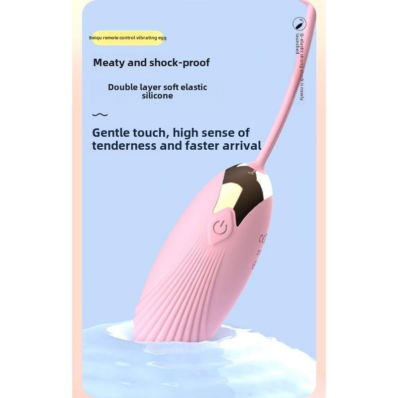 Wireless Remote Control Jumping Egg Rechargeable Frequency Conversion Strong Vibration Wearable Flirting Masturbator Adult Products