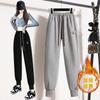 Winter Harlan Bunched Feet and Fleece Embroidered Thick Sweatpants