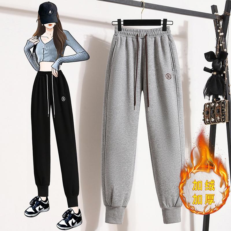 Winter Harlan Bunched Feet and Fleece Embroidered Thick Sweatpants