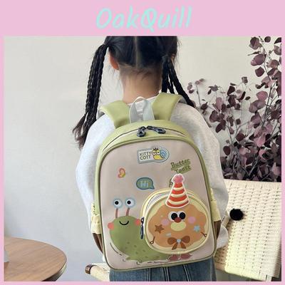 Kids Animal Design School Backpack With Reinforced Stitching And Easy Carry For Toddlers