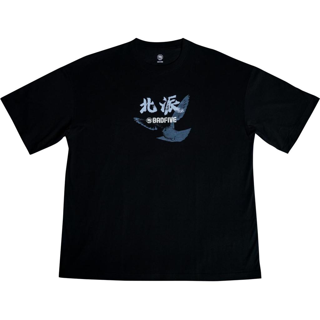 Li Ning Bad Five Beijing City Limited Edition Sports Fashion Breathable Casual Letter Short Sleeve T-Shirt Men Tops Black AHSUG03-1