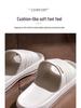 Women's EVA Cloud-Feel Non-Slip Slippers 2025 - Thick Sole for Indoor/Outdoor Wear