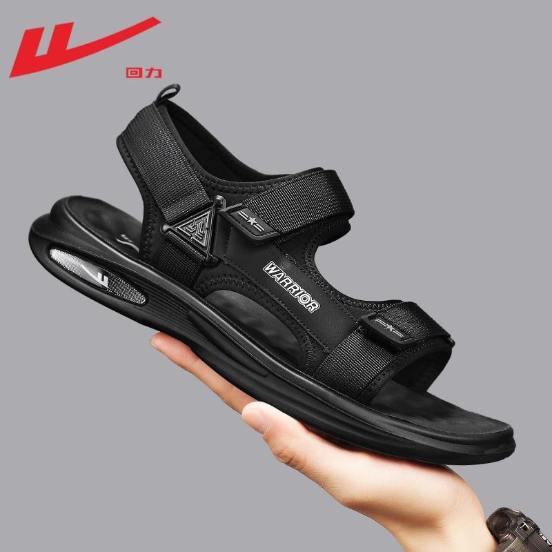

Sandals men wear soft-soled casual sports men s leather sandals trendy driving dual-purpose beach shoes men 39