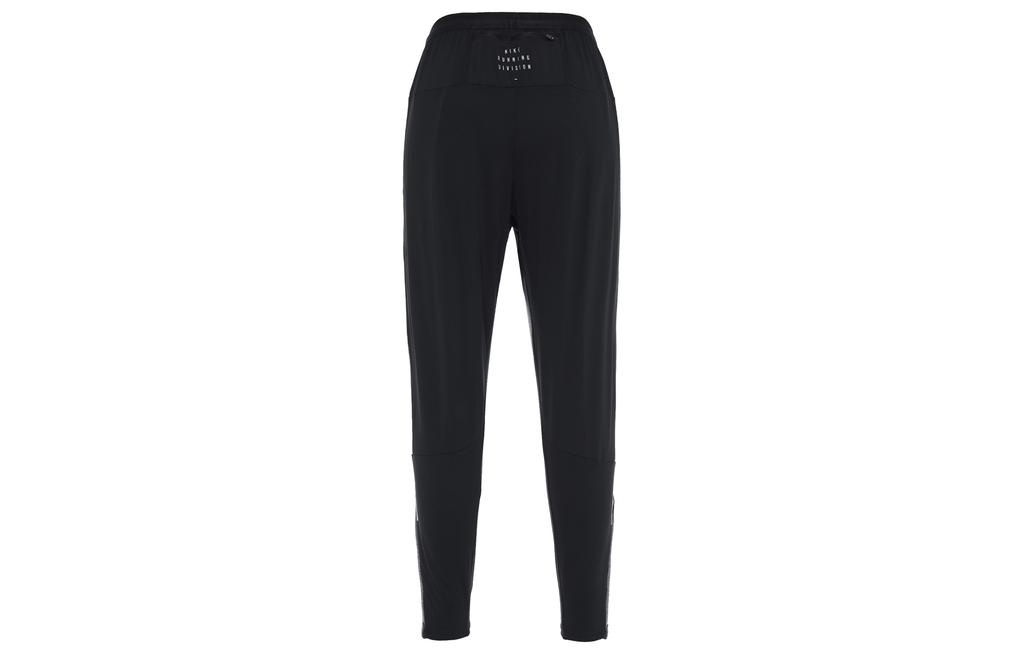 Nike Knitted Sports Pants Men's DM4631-010
