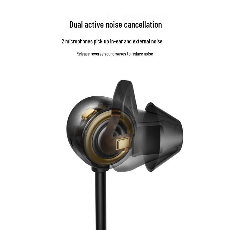 HUAWEI FreeLace Pro ANC Wireless Earbuds