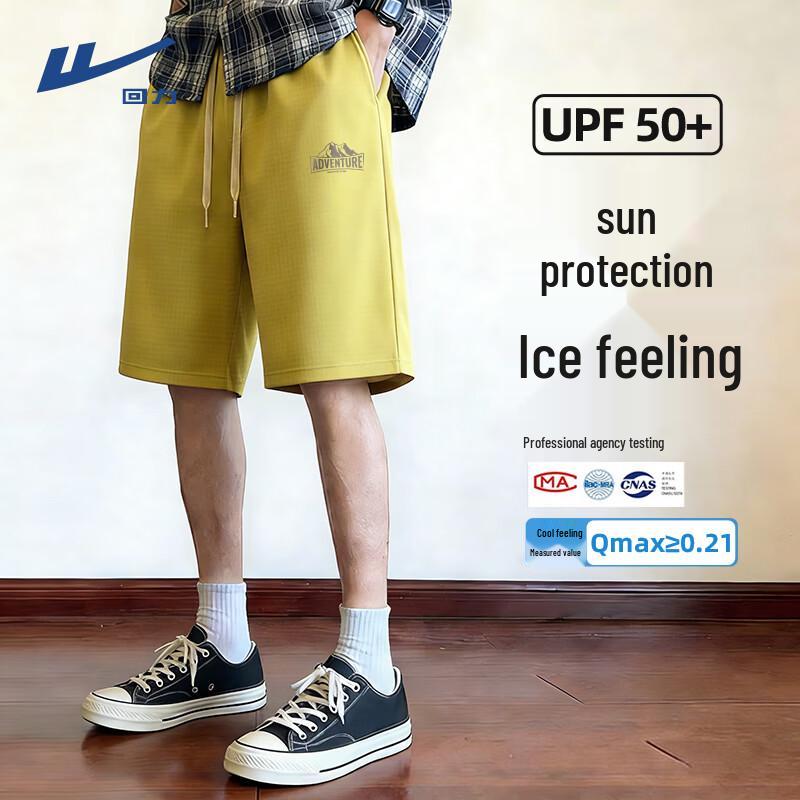 Warrior Men s Ice-Feel Sun Protection Sport Shorts M
