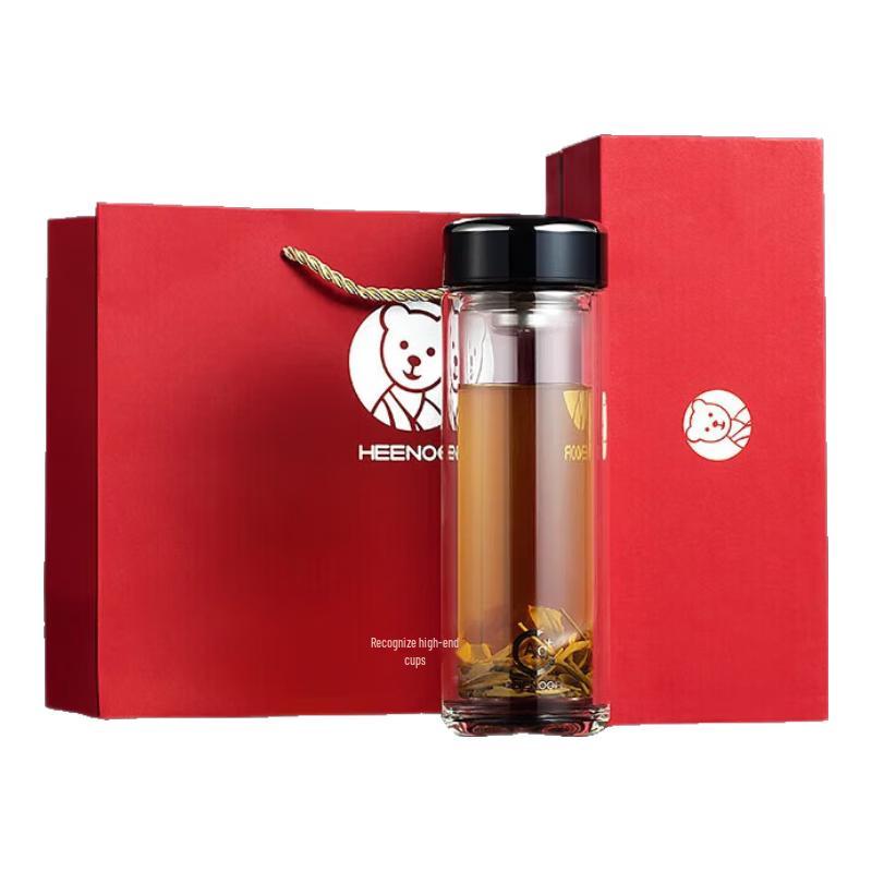 Xinuo 350ml Double-Layer Antibacterial Portable Glass Tea Cup