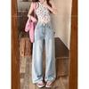 American Small Washed Light Blue Wide Leg Denim Female 2025 Summer High Waist Loose Straight Mopping Pants