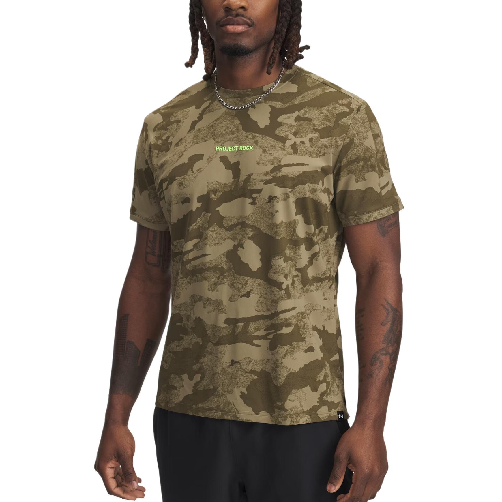 

Under Armour Iso-Chill Project Rock Fashion Quick-Dry Moisture-Wicking Simple Stylish Trendy Short Sleeve T-Shirt Men Tops Brown 1389956-251 XXL