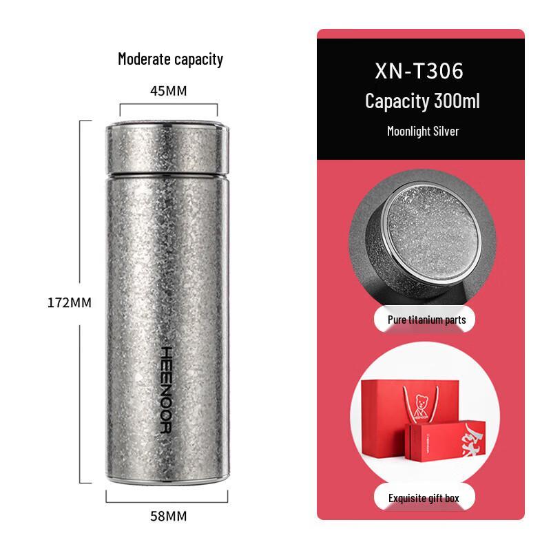 Heenoor Pure Titanium Insulated Bottle