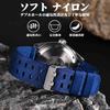 [WOCCI] watch belt nylon 22mm watch band Double hole 2-tier nylon strap Quick Release blue/silver buckle