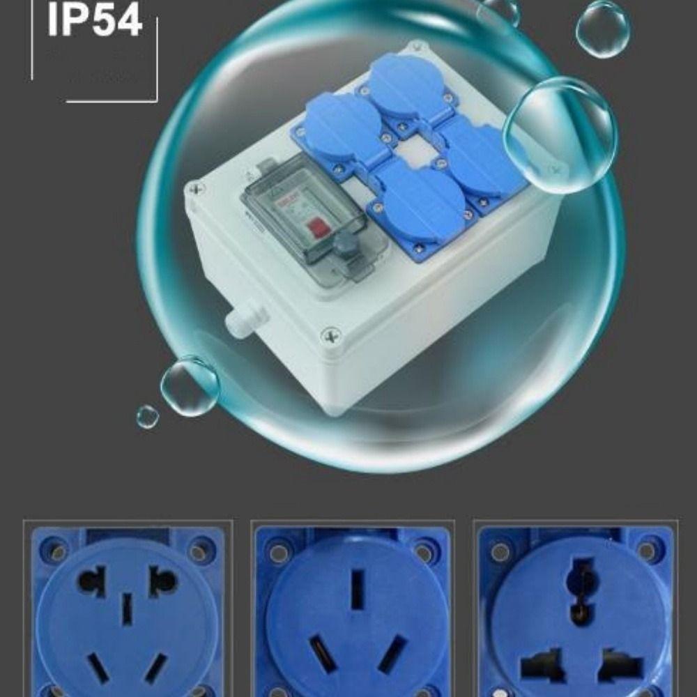 Rainstorm Proof Outdoor Five Hole Charging Waterproof Dustproof 220V Power Socket