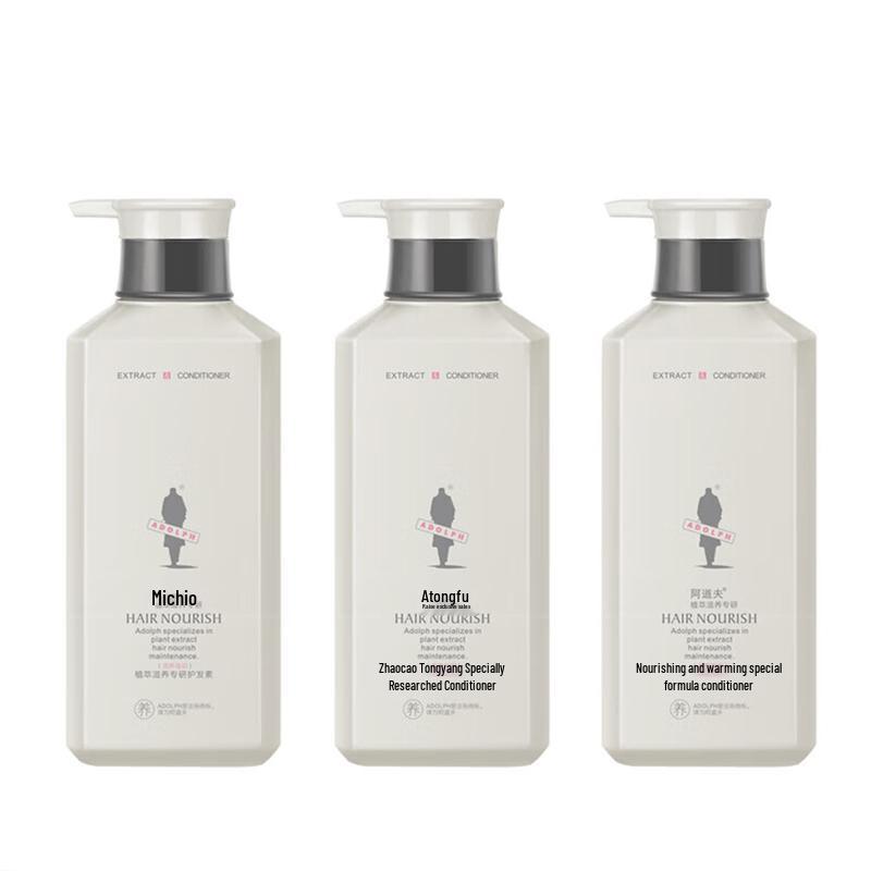 Adolph Plant Extract Nourishing  Strengthening Conditioner