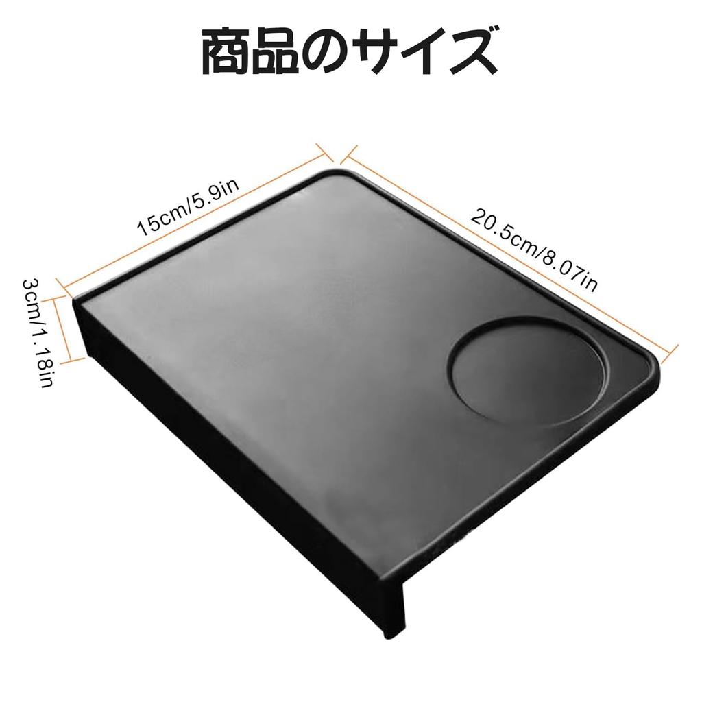 RICISUNG Tamper Mat, Coffee Tamper Mat, Espresso Tamping Mat, L-Shaped, Silicone, Washable, Coffee Supplies, for Home and Commercial Use