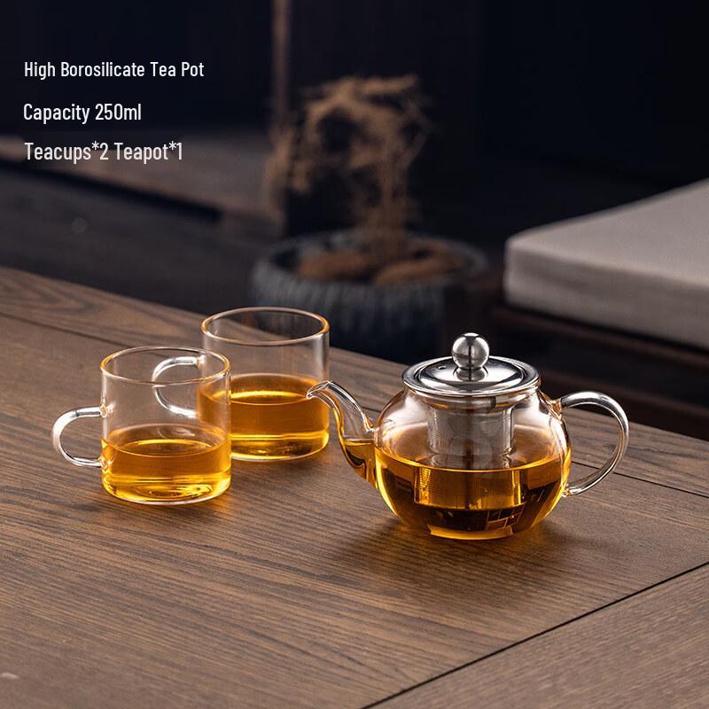 ZISIZ Thickened Heat-Resistant Glass Teapot