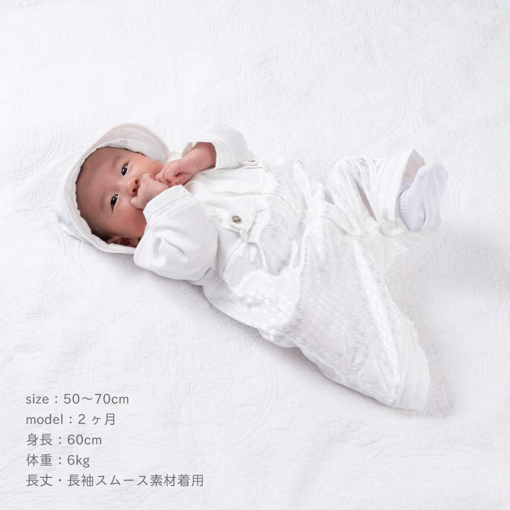 Cream de Coco Houndstooth Satin Tuxedo Dress and Set for Baby Ceremonies and Petit Formal Outfits Hat, 2-Piece (Off-White Jersey) [Spring/Summer