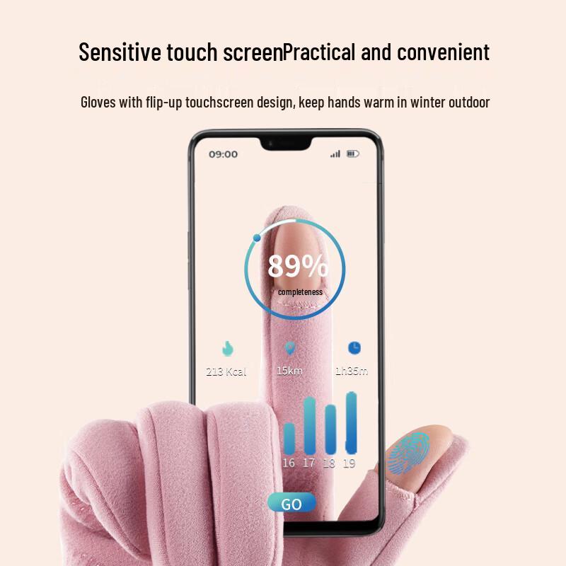 Red Dragonfly Women's Winter Riding Two-Finger Exposed Warm Gloves