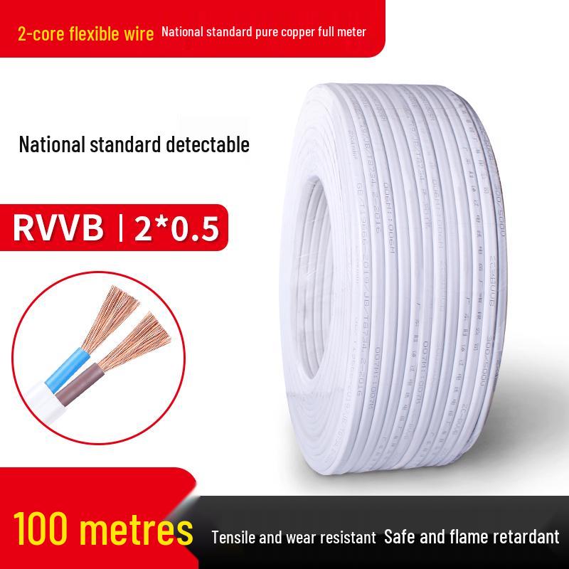 National Standard Pure Copper Wire, 2.5 Sqmm, 2 Core, 1.5/4/6 mm, Sheathed for Home Decoration Power Cable.