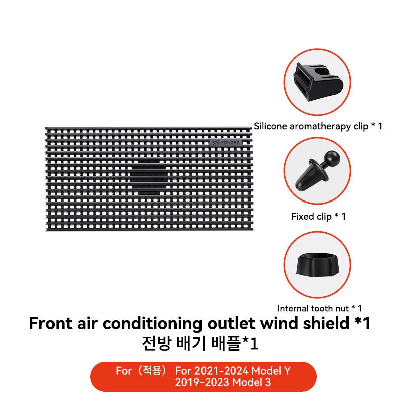 YZ For Tesla New Model 3 Y Highland Juniper 2025 Air Vent Outlet Anti-Direct Blowing Ac Vent Baffle Cover Conditioning Diverter