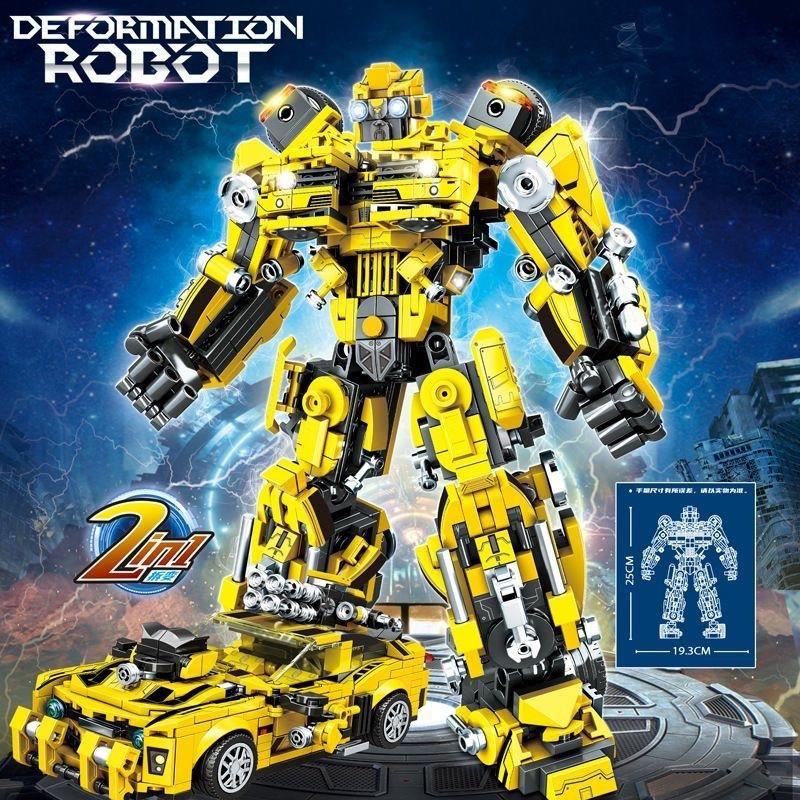 Compatible with Lego deformation robot Gundam Mecha Bumblebee Optimus Prime car model boy toy