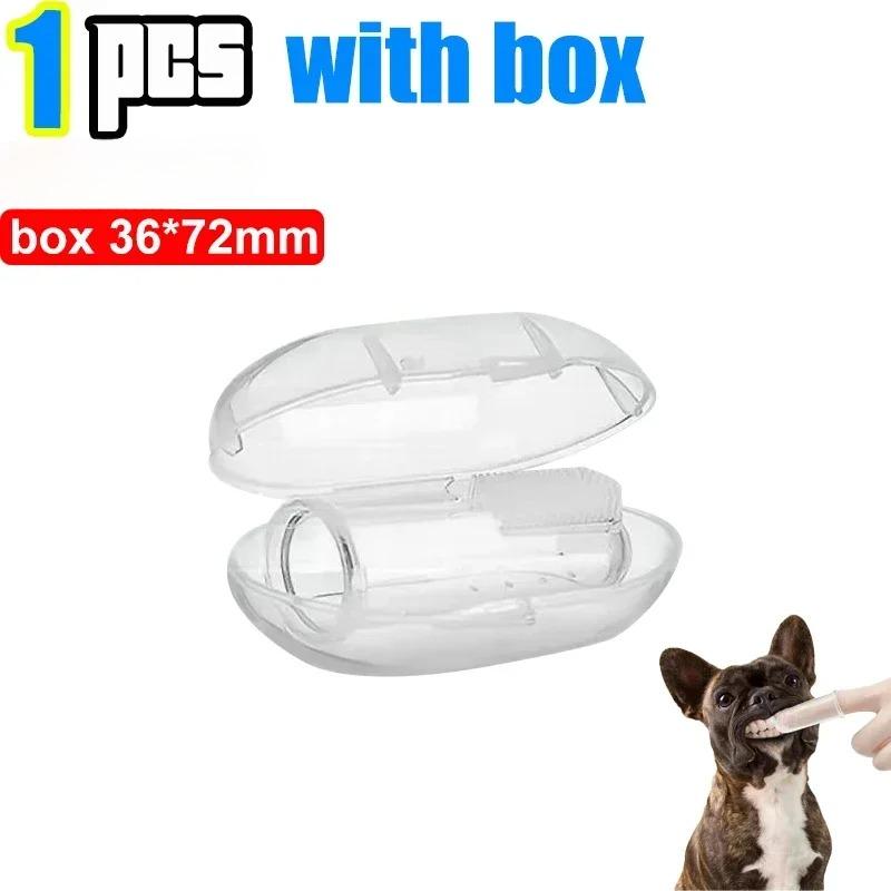 Silicon moale pentru degete pentru animale de companie Periuță de dinți Perie pentru câini Respirație urâtă Tartar Instrument de îngrijire a dinților Scrub de curățare a pisicilor Articole pentru animale de companie din silicagel