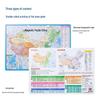 Deli Magnetic China Puzzle Set