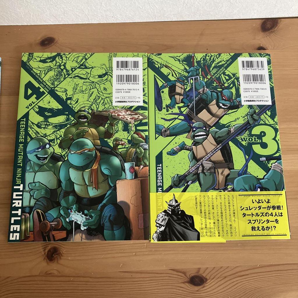 [USED] Teenage Mutant Ninja Turtles Vol.1-4 + Omnibus