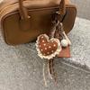 Fashion Rope Baseball Keychain Trendy Bag Hanging Lace Border Love Decoration Pendant Gift For Women